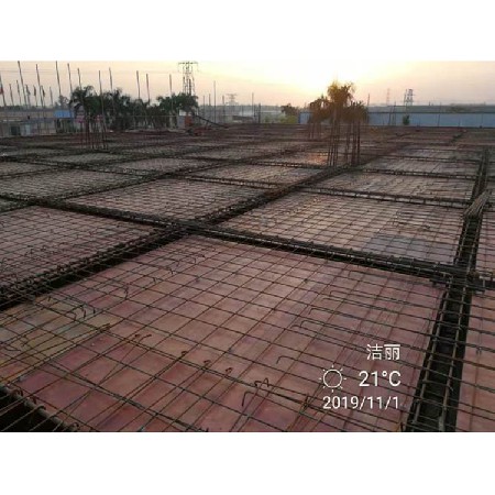 鶴山市潔麗實業有限公司